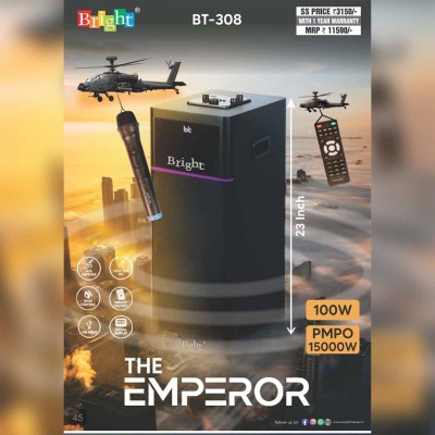 The Emperor BT-308 Tower Speaker